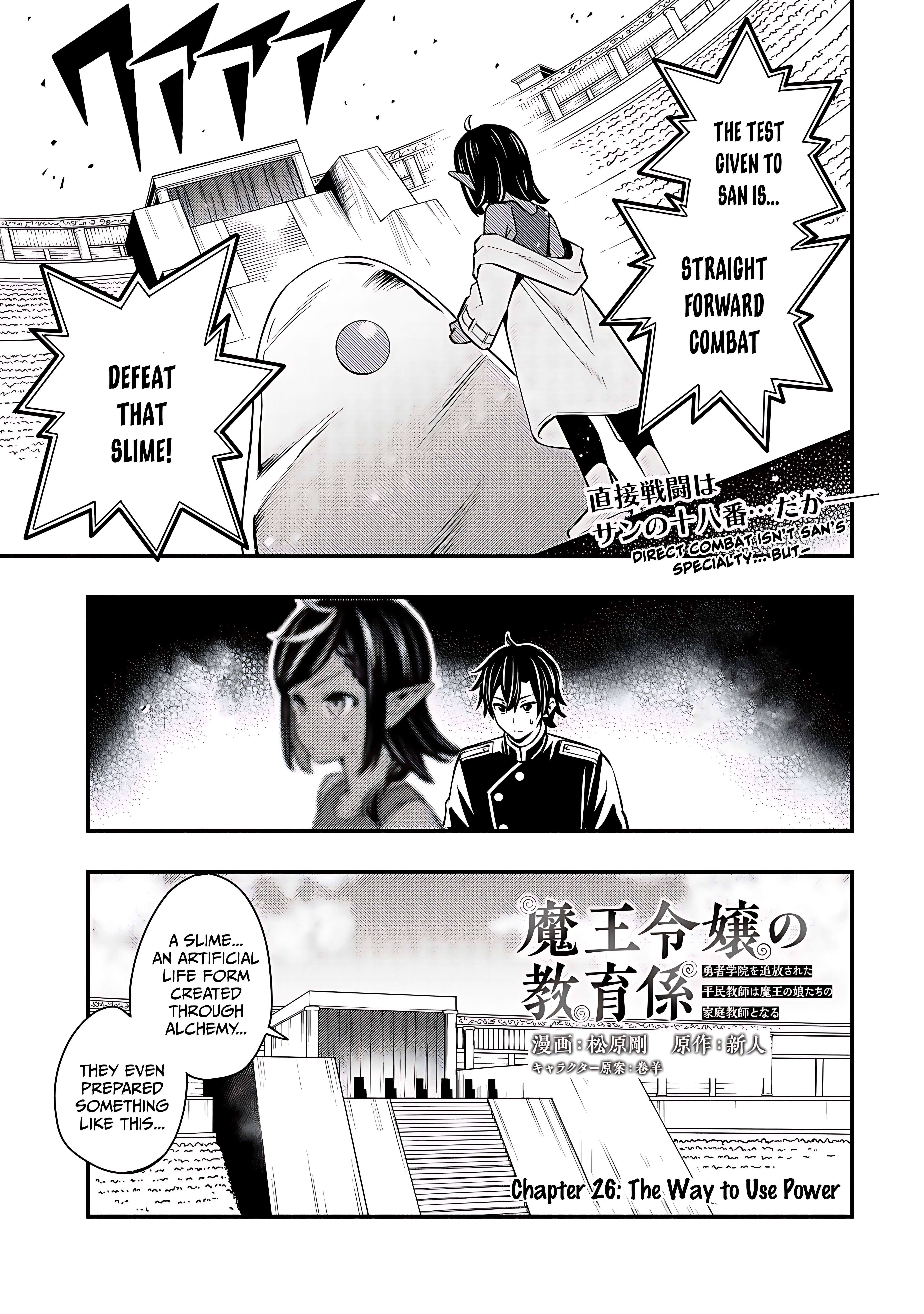 Page 2 of Chapter 26