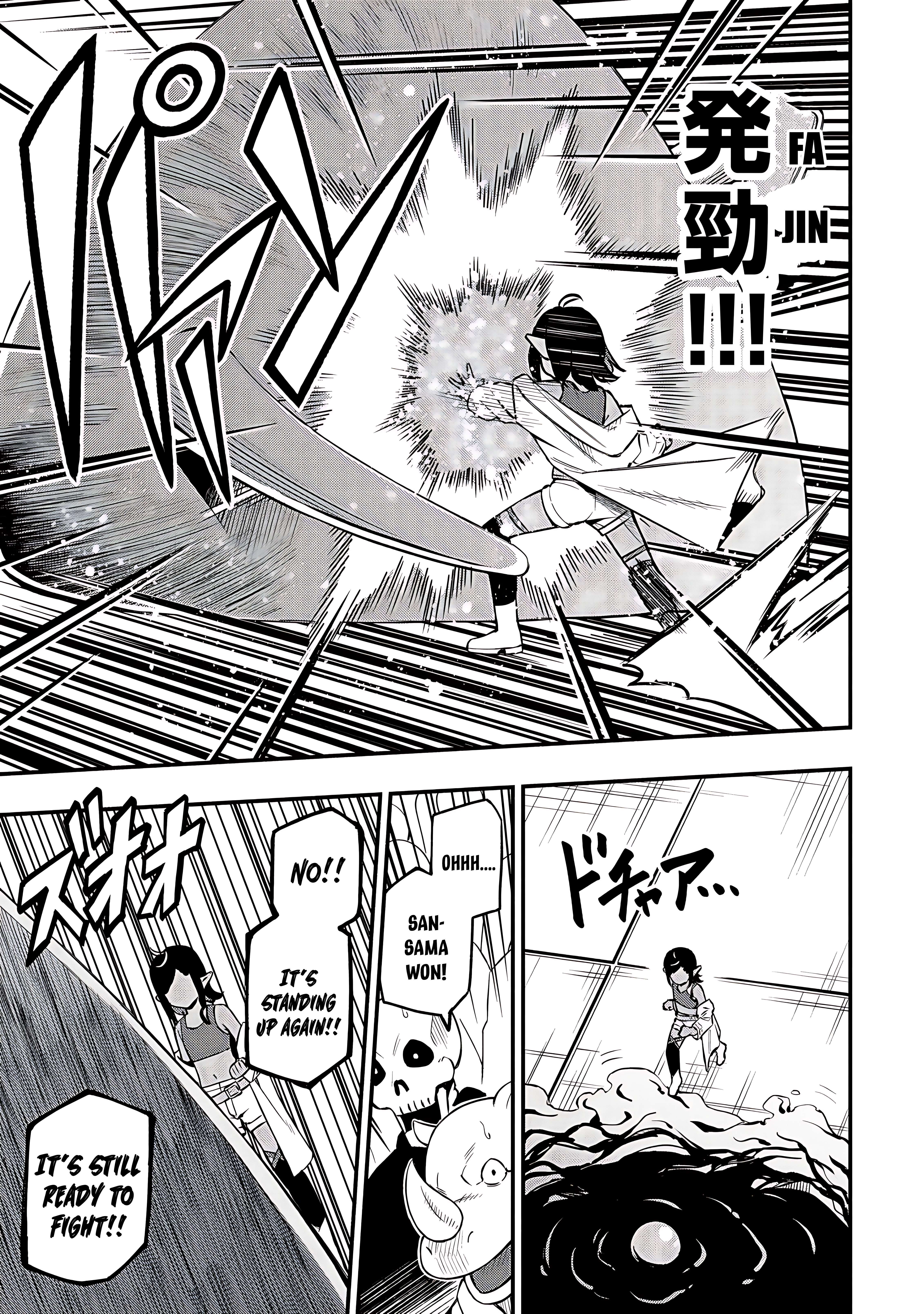 Page 12 of Chapter 26