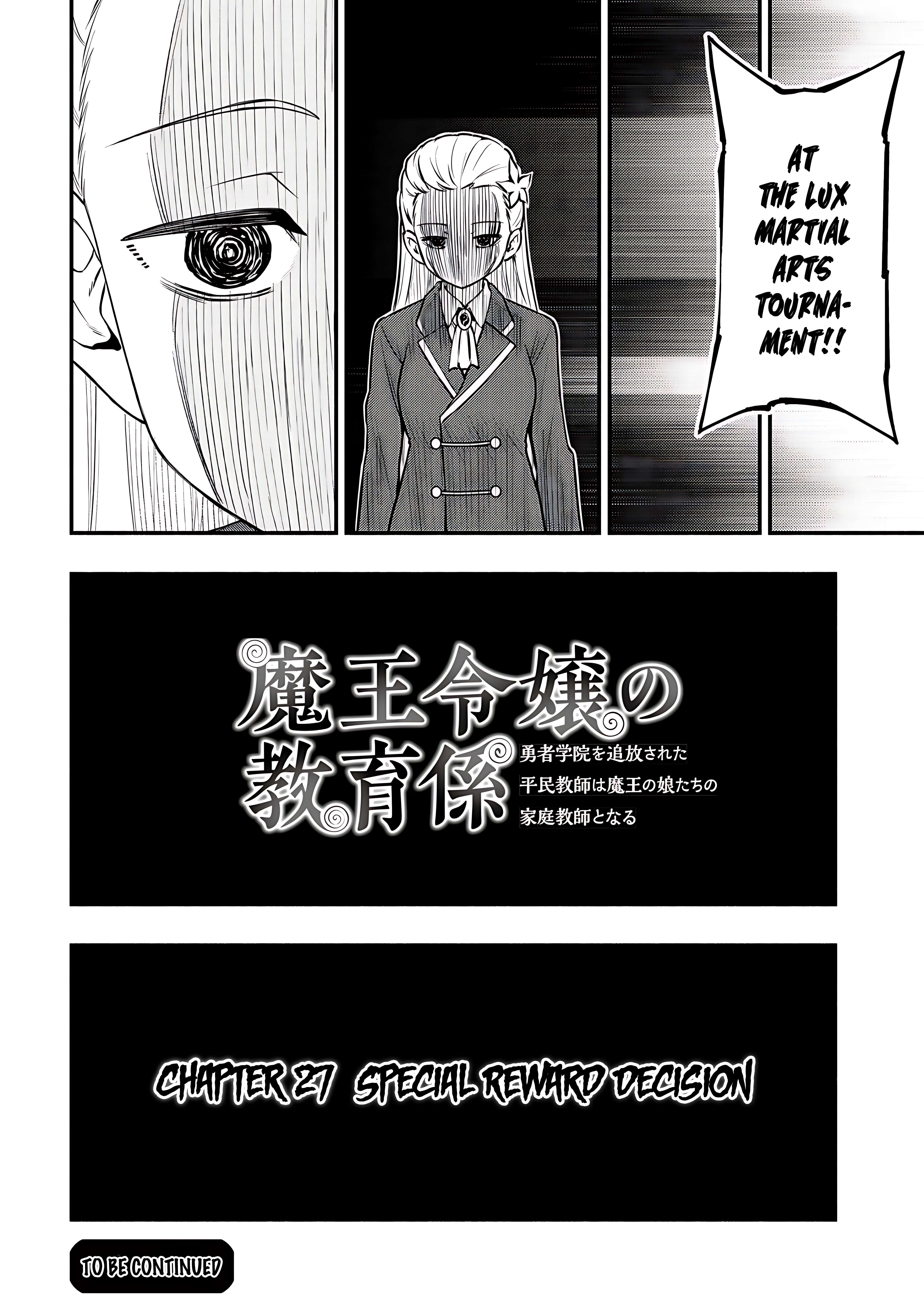 Page 29 of Chapter 27
