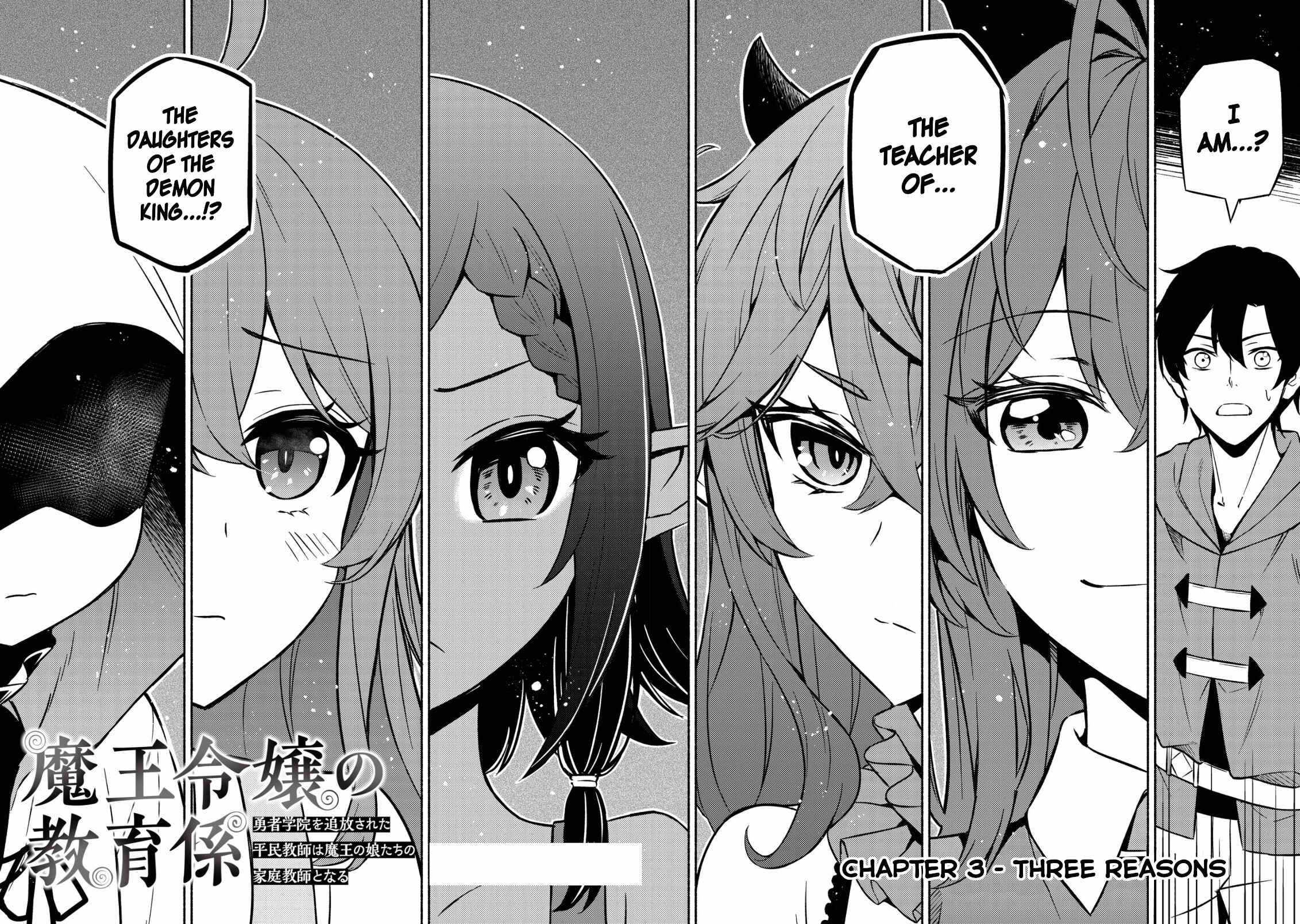 Page 2 of Chapter 3