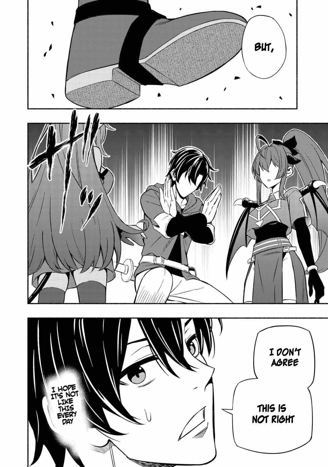 Page 7 of Chapter 3