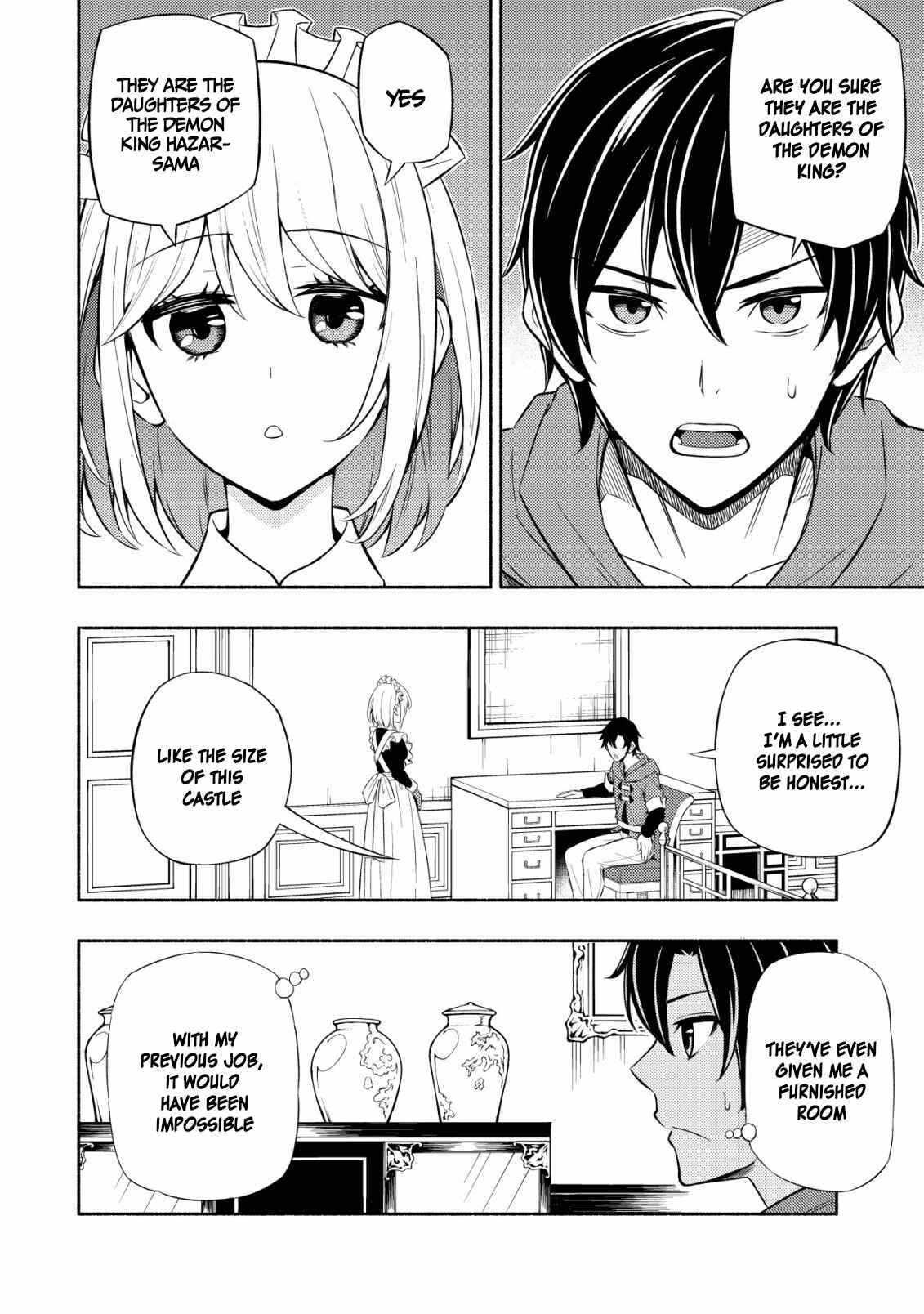 Page 17 of Chapter 3