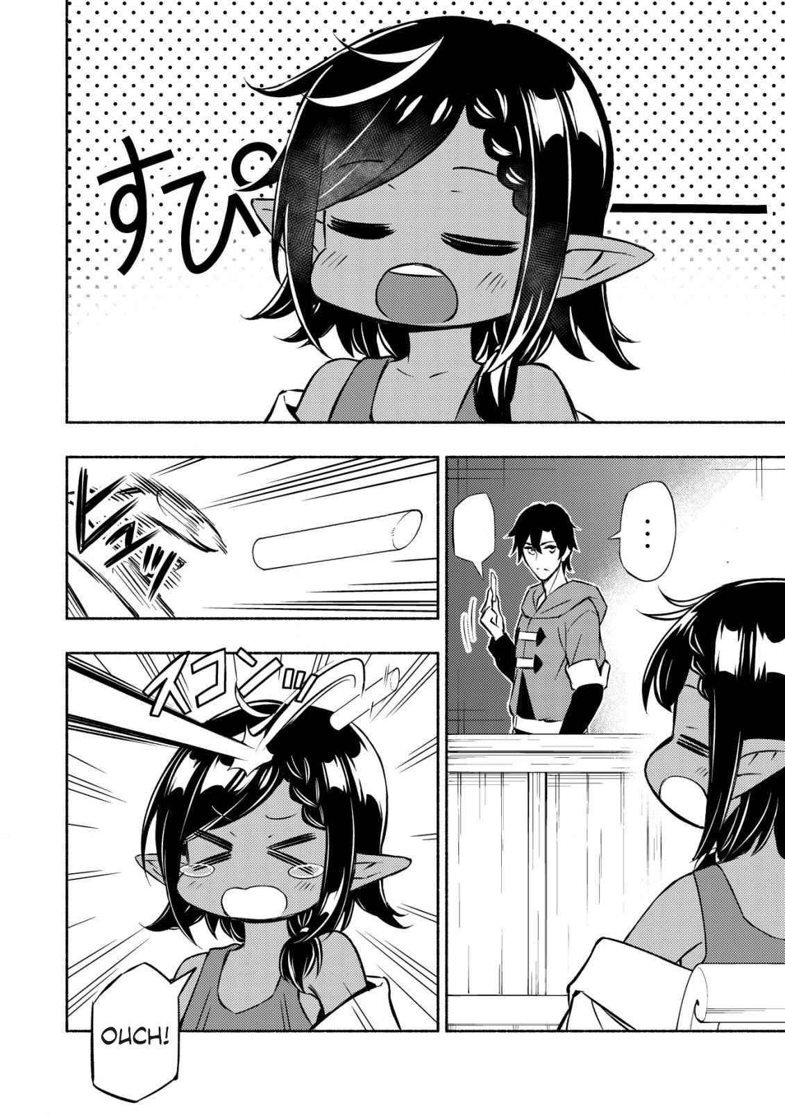 Page 2 of Chapter 4
