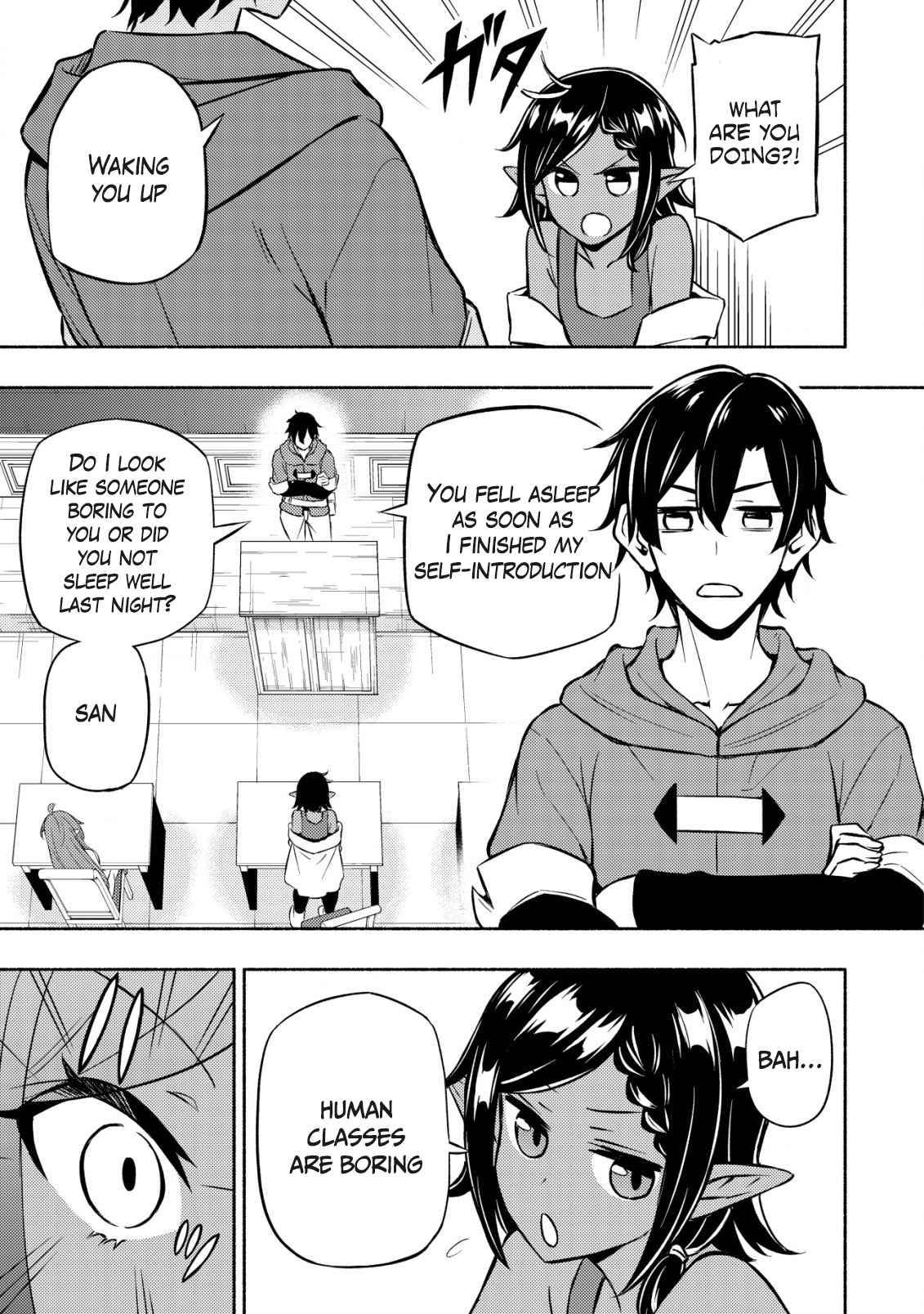 Page 3 of Chapter 4