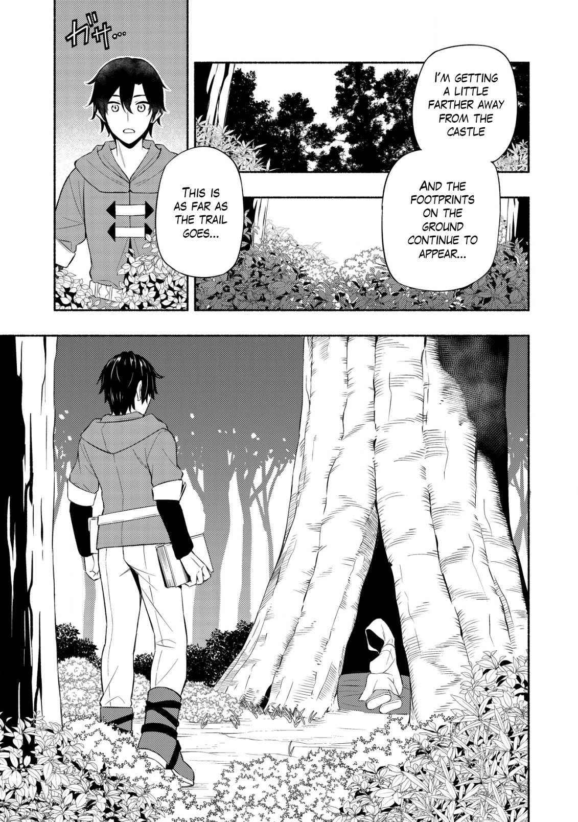 Page 21 of Chapter 5