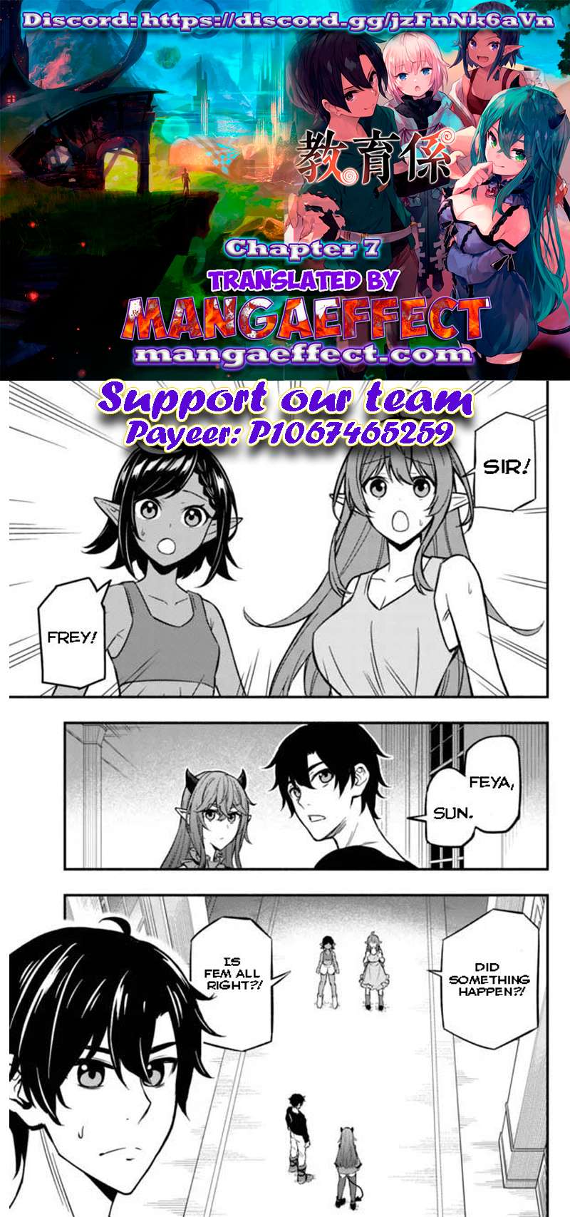 Page 2 of Chapter 7