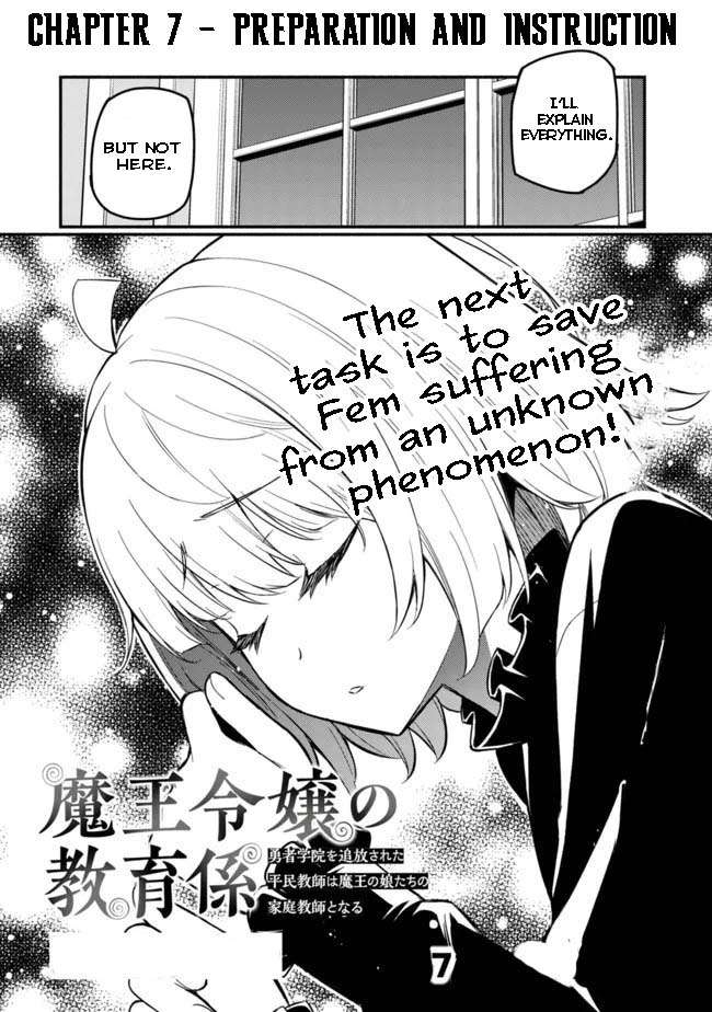 Page 3 of Chapter 7