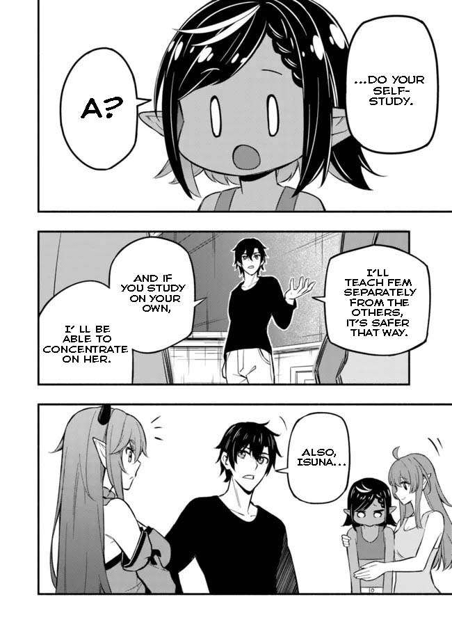 Page 5 of Chapter 7