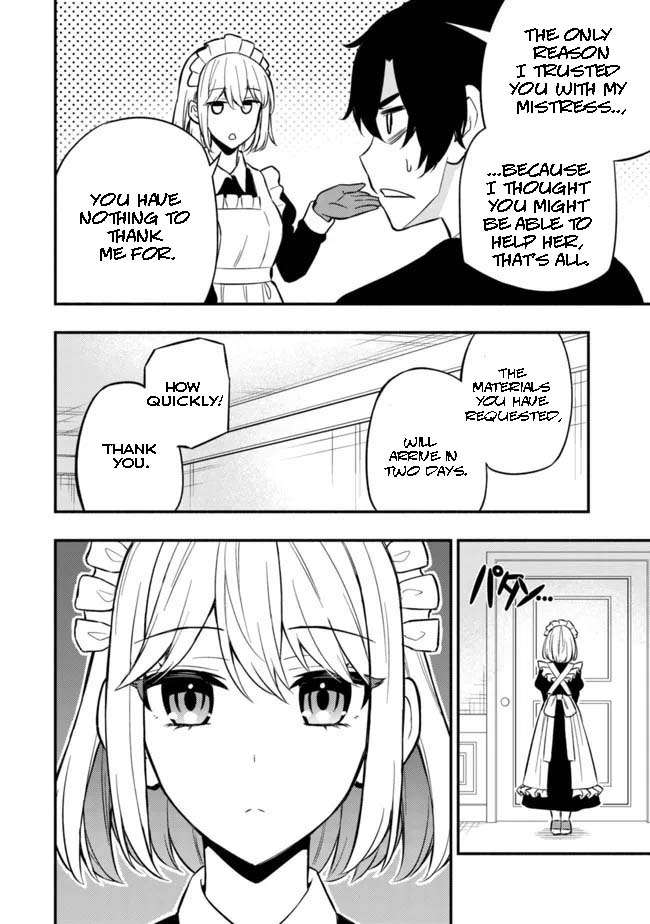 Page 17 of Chapter 7