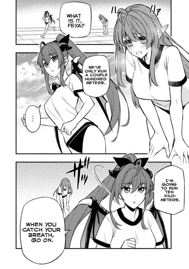 Page 21 of Chapter 7
