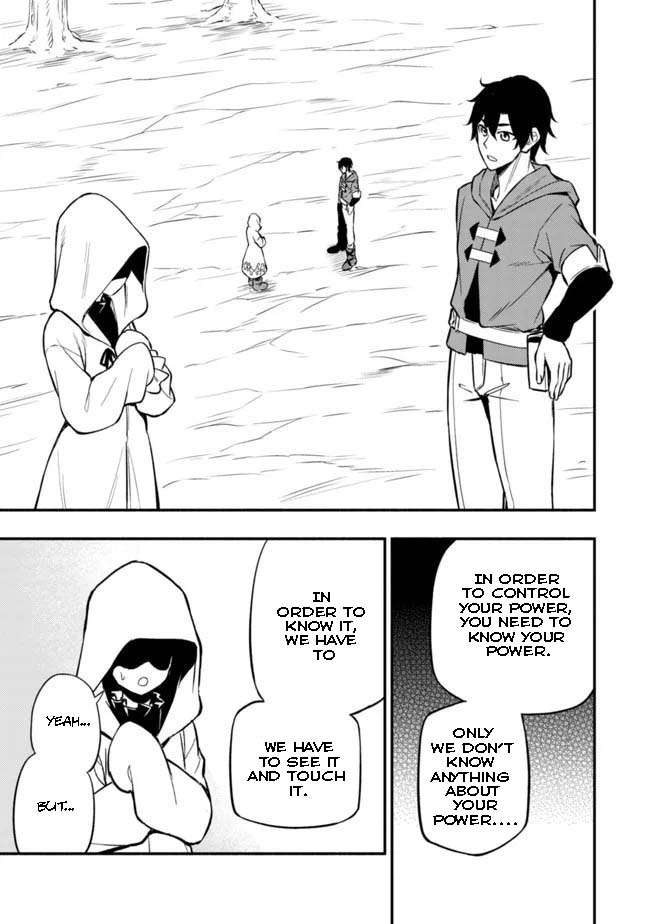 Page 24 of Chapter 7