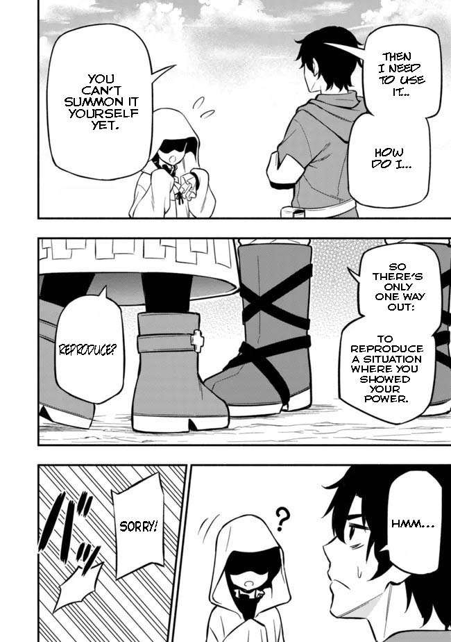 Page 25 of Chapter 7