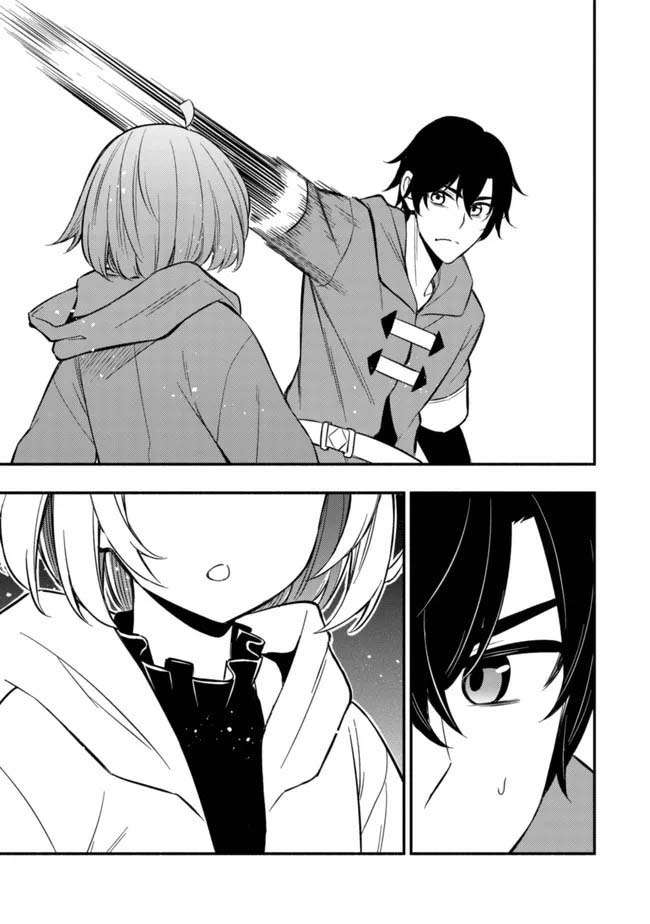 Page 26 of Chapter 7