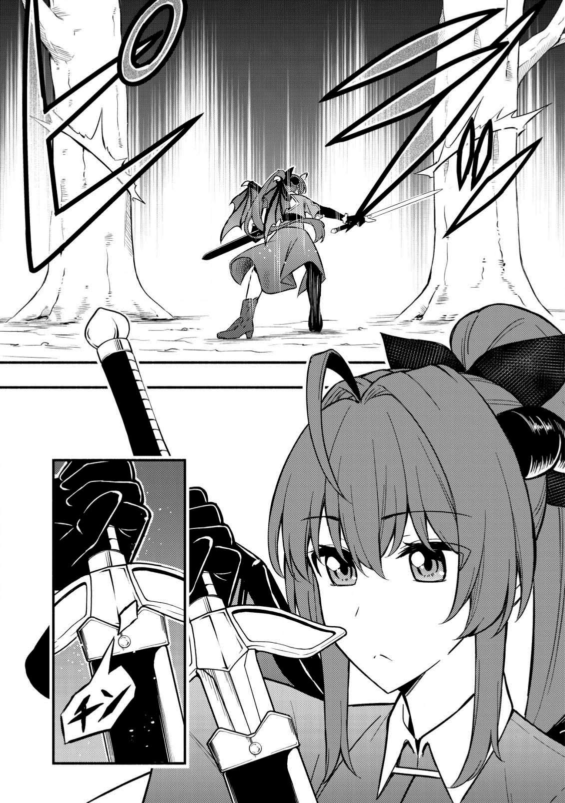 Page 7 of Chapter 8.2