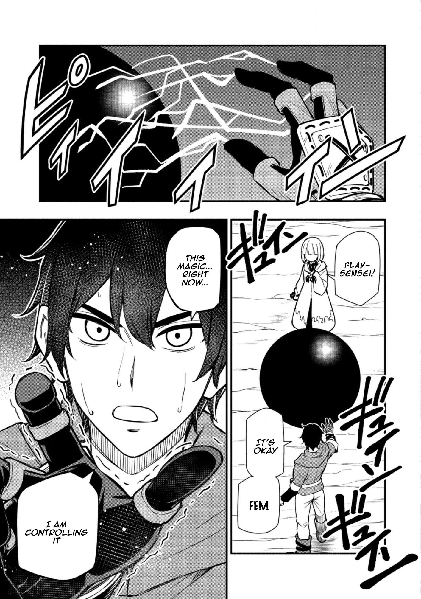 Page 3 of Chapter 8