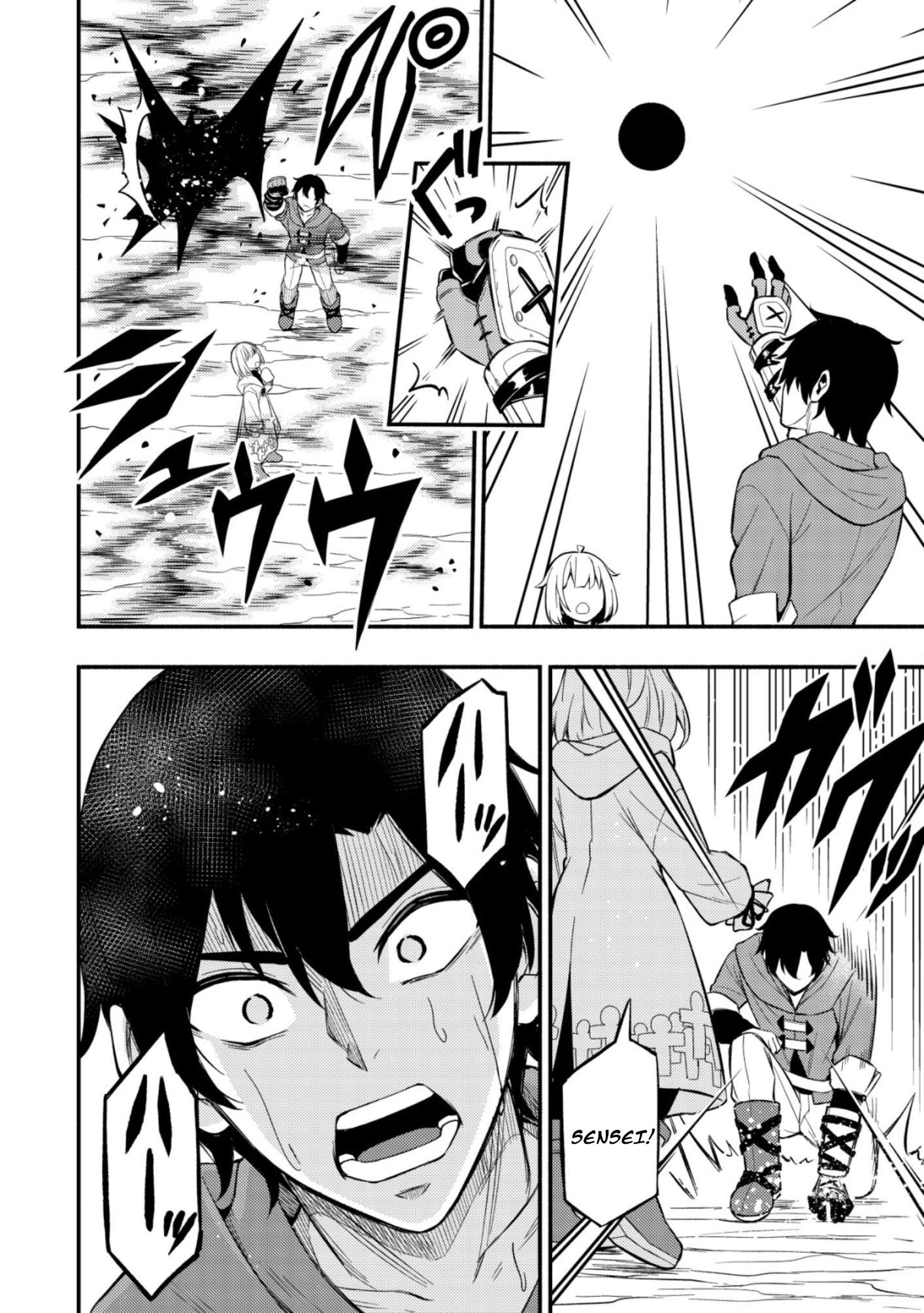 Page 6 of Chapter 8