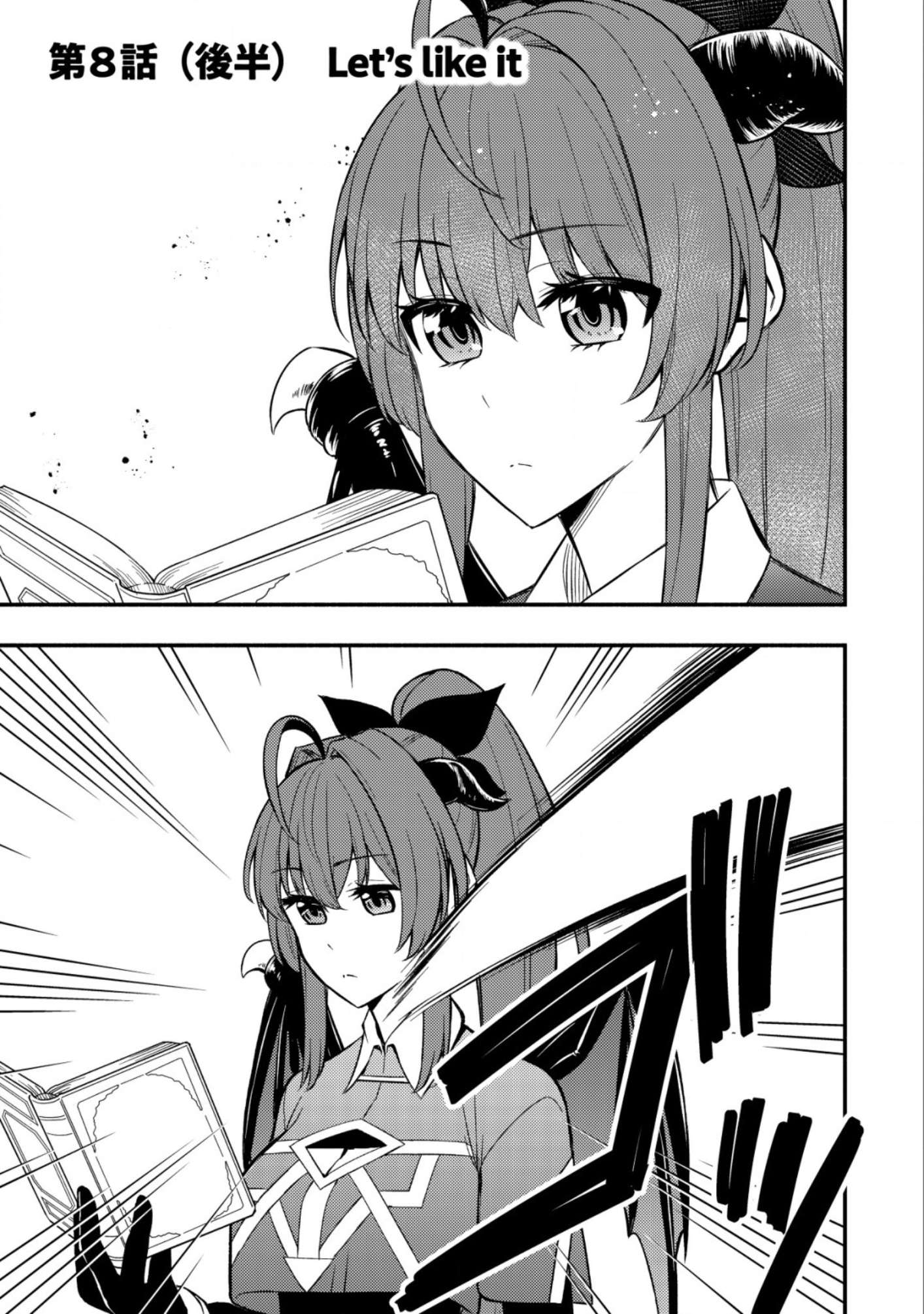 Page 13 of Chapter 8