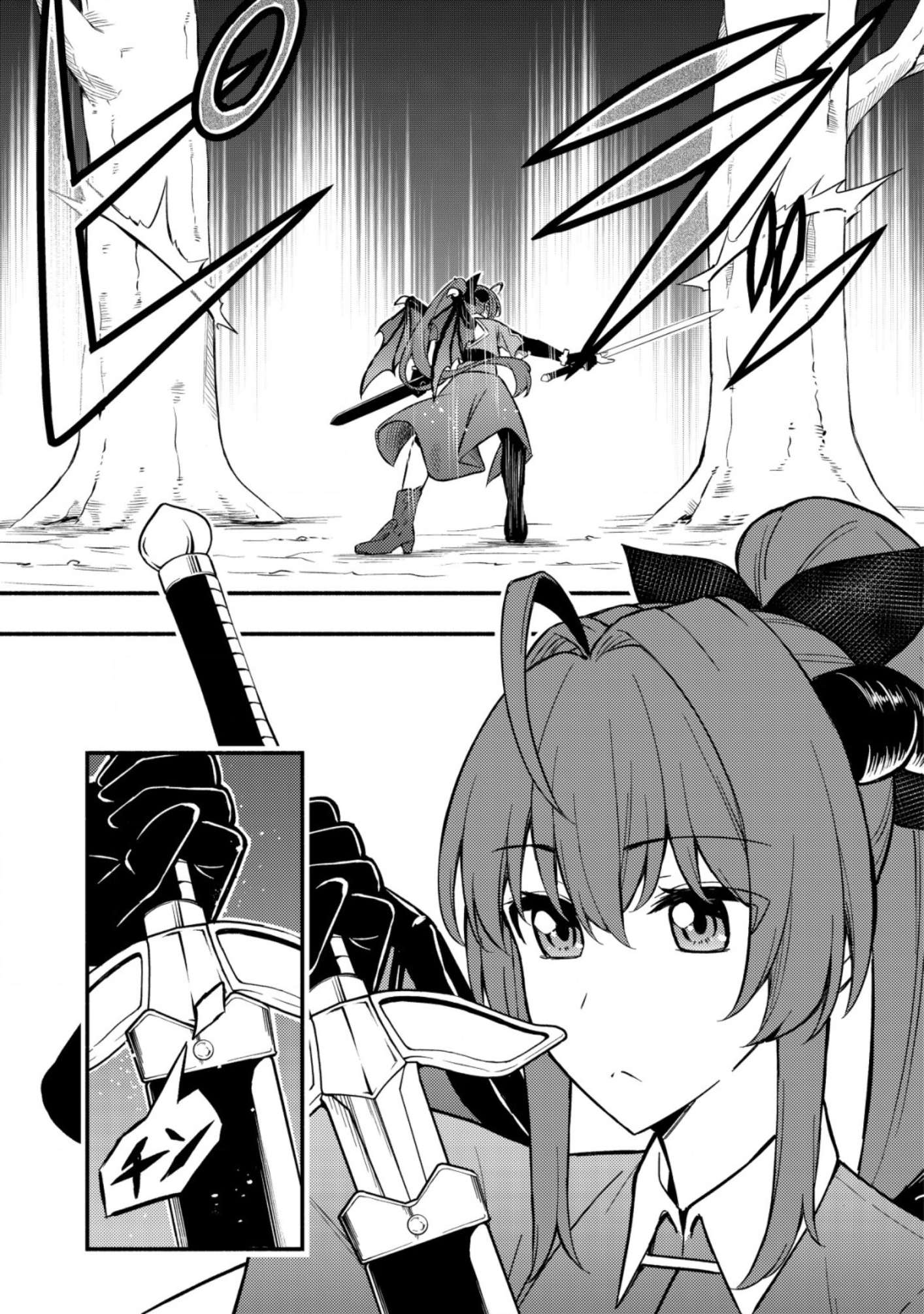 Page 19 of Chapter 8