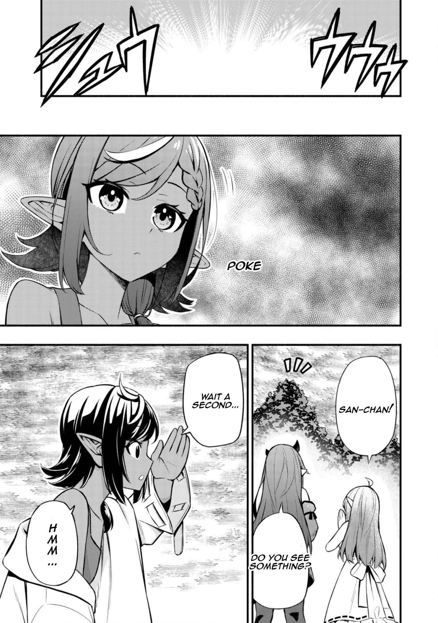 Page 25 of Chapter 9