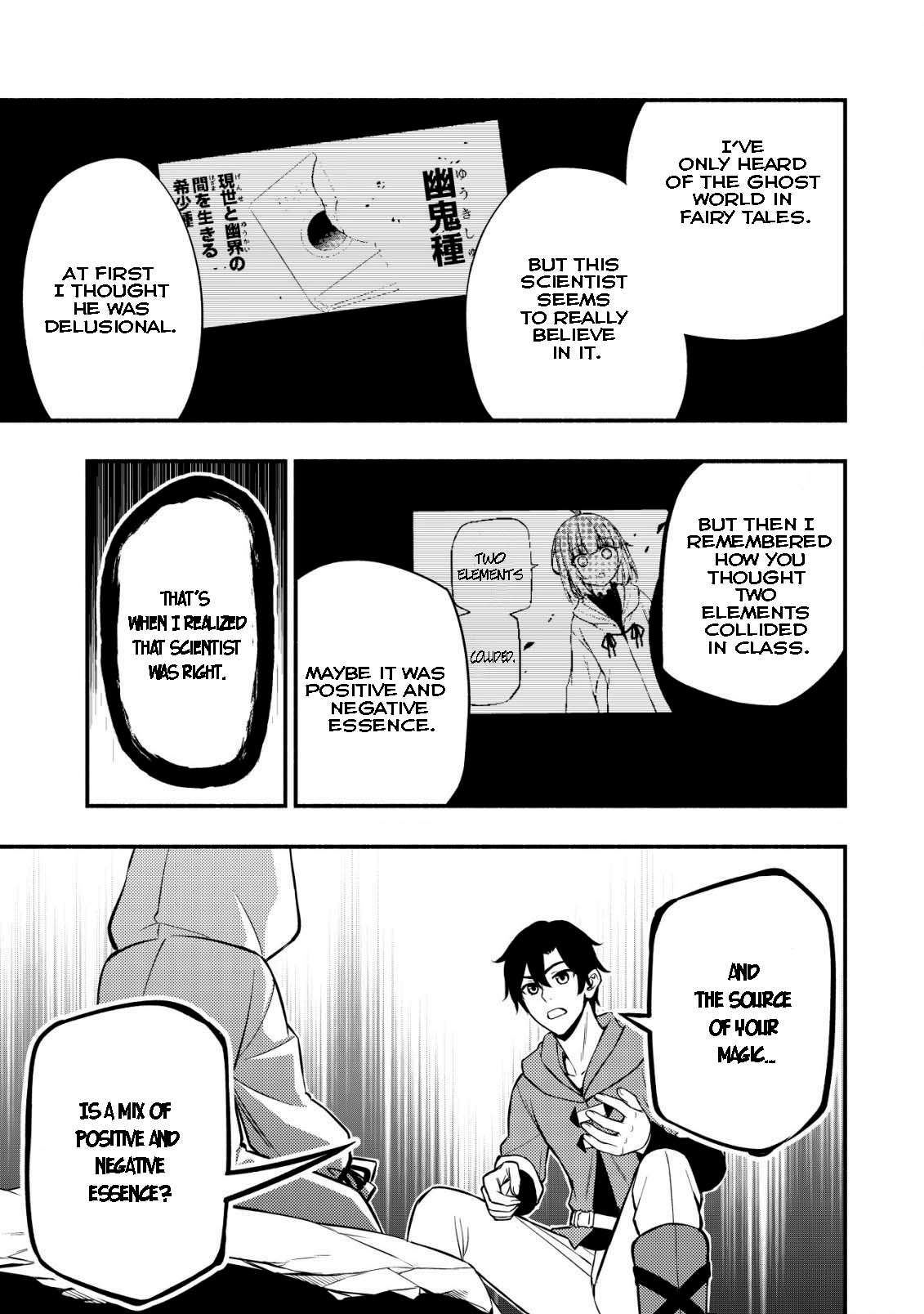 Page 7 of Chapter 9.1