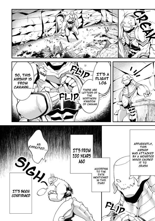 Page 21 of Chapter 1