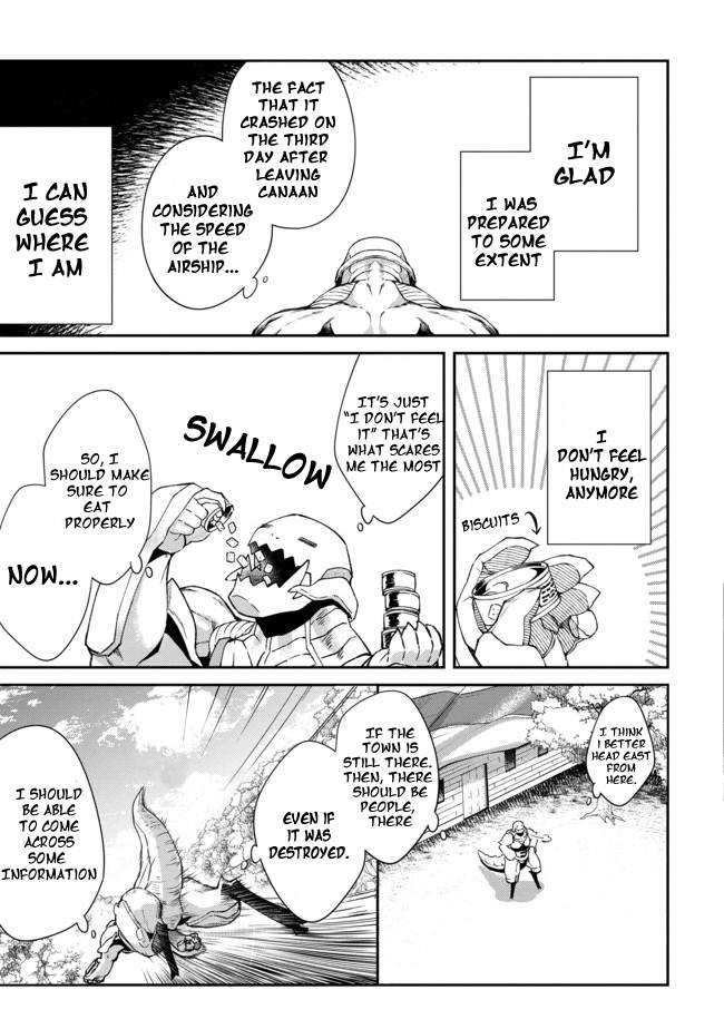 Page 22 of Chapter 1