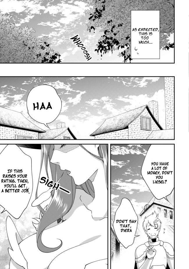 Page 31 of Chapter 1