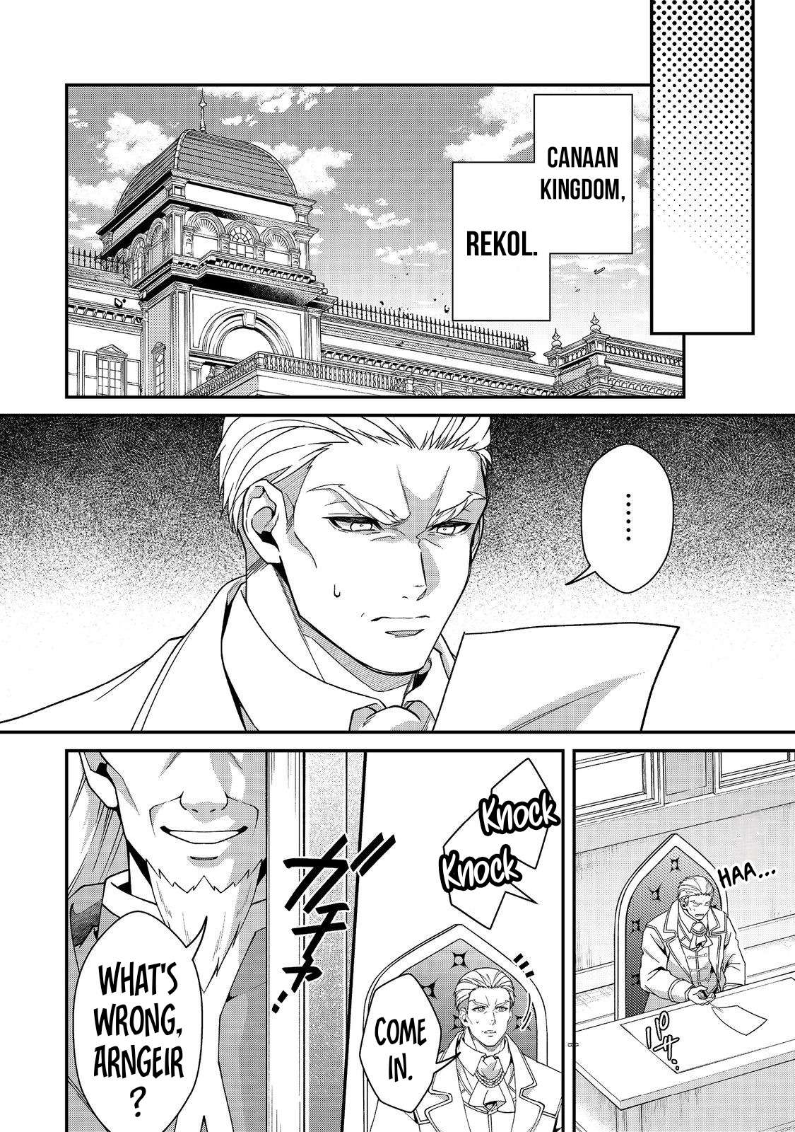 Page 13 of Chapter 10.2