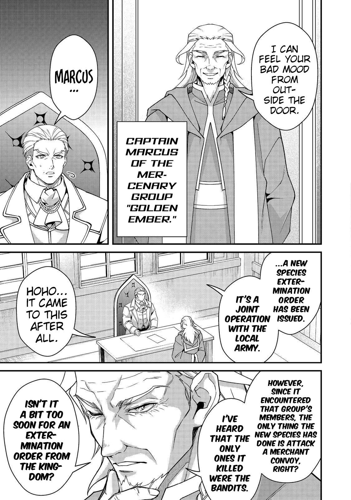 Page 14 of Chapter 10.2
