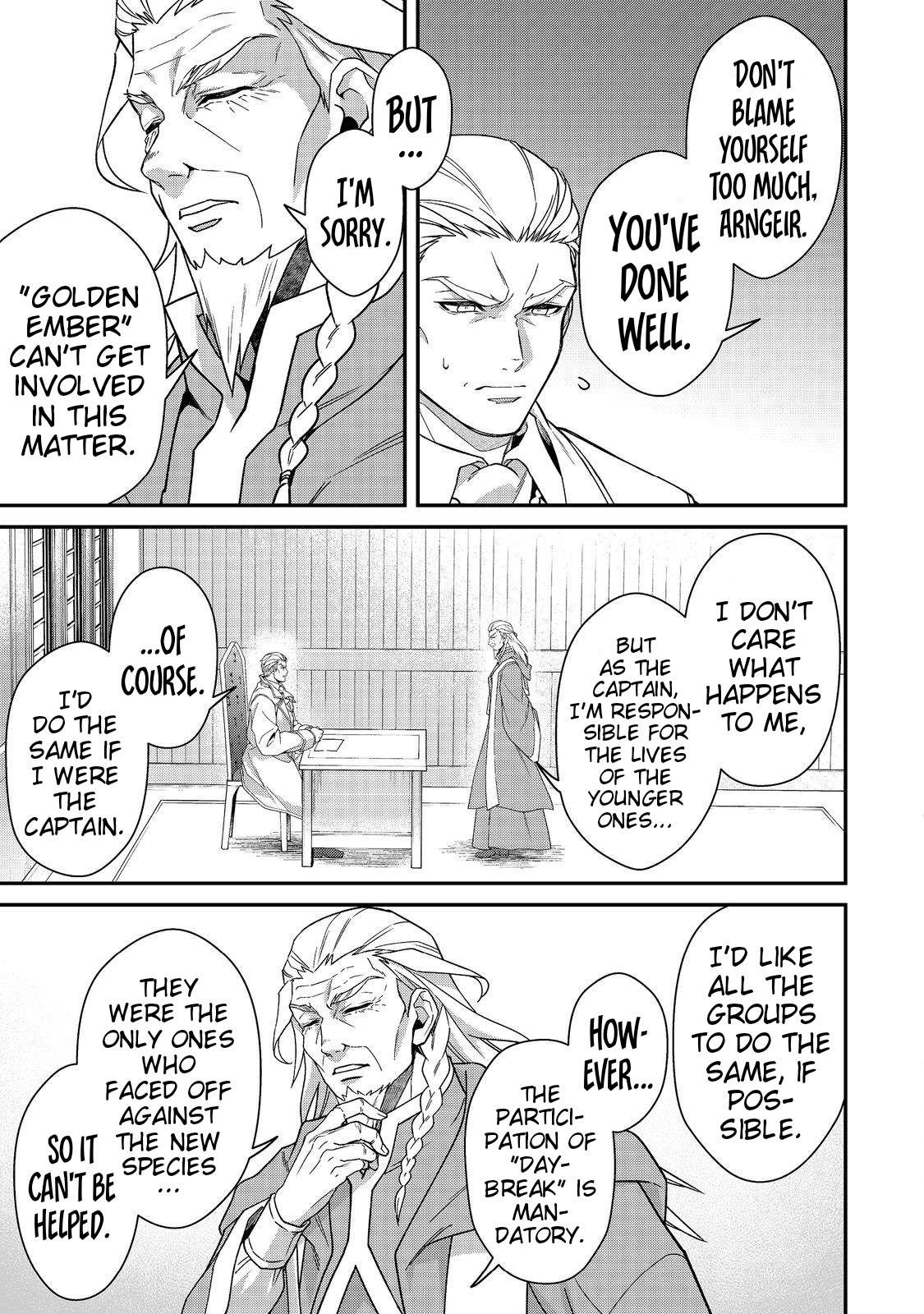 Page 16 of Chapter 10.2