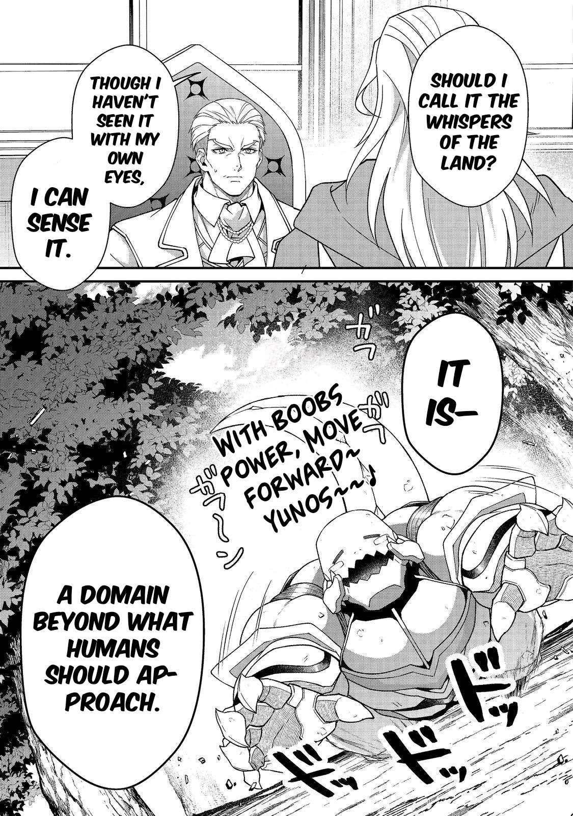 Page 18 of Chapter 10.2