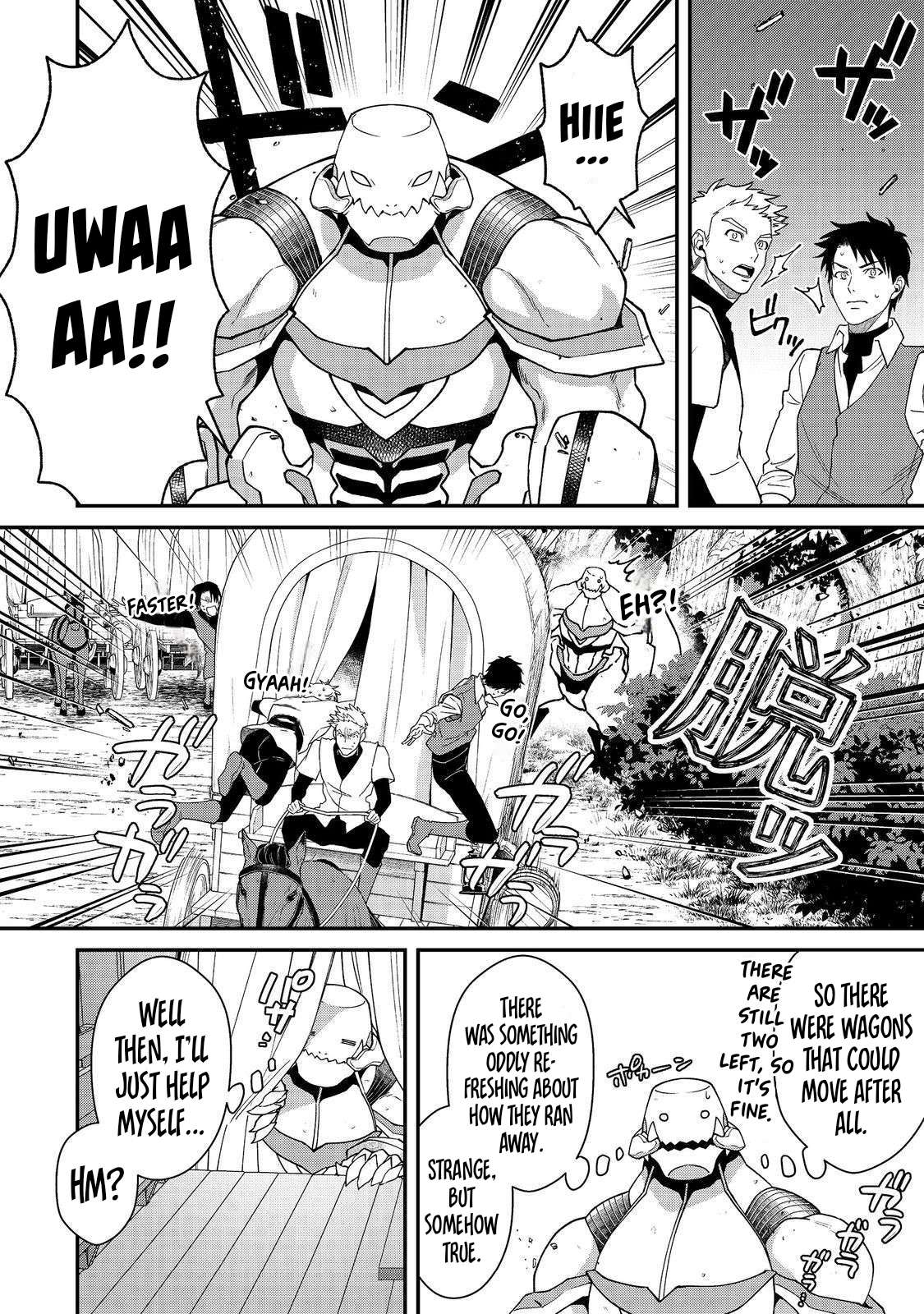 Page 3 of Chapter 12.1