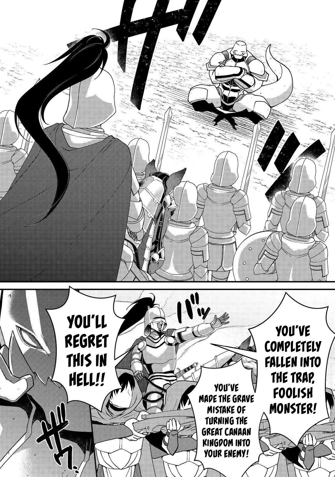 Page 7 of Chapter 12.1