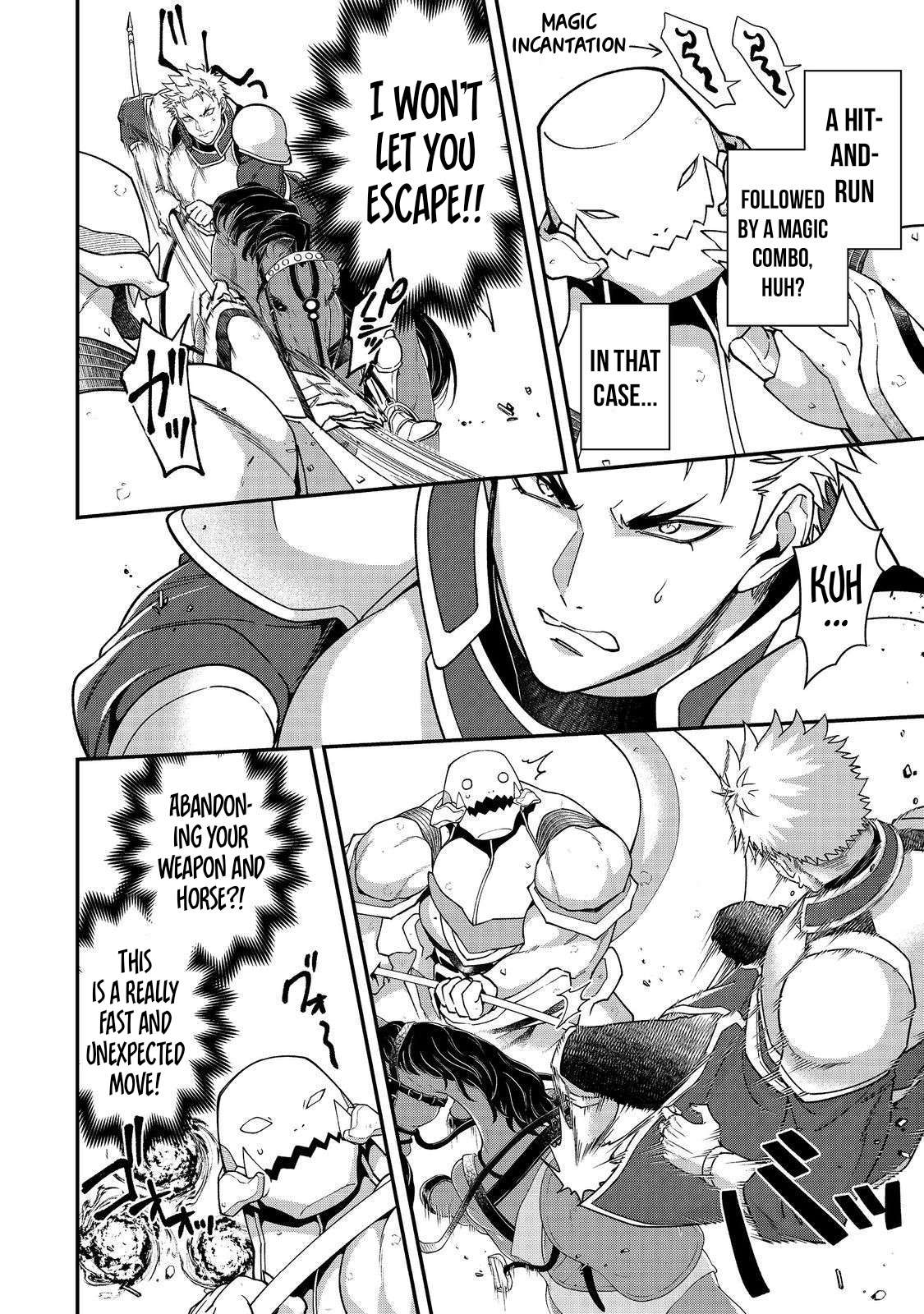 Page 11 of Chapter 12.1