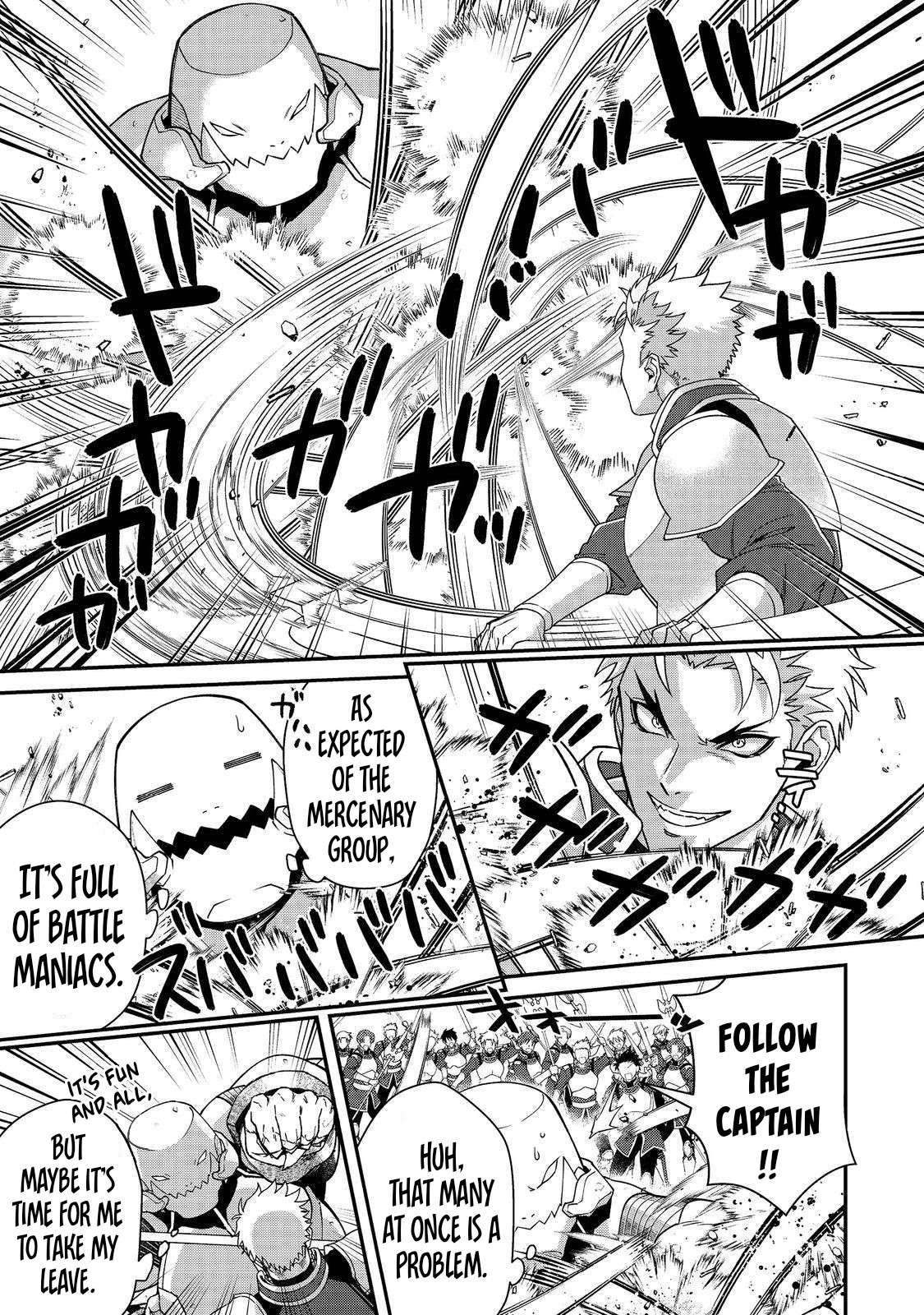 Page 14 of Chapter 12.1