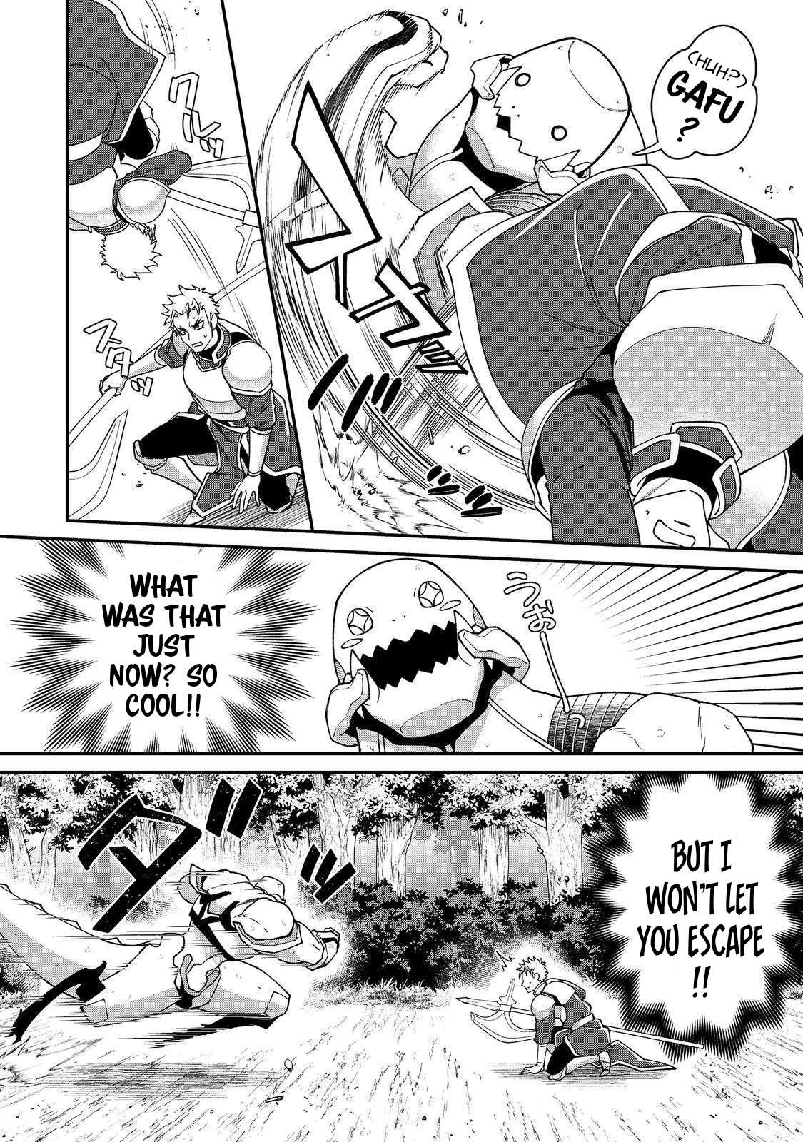 Page 15 of Chapter 12.1