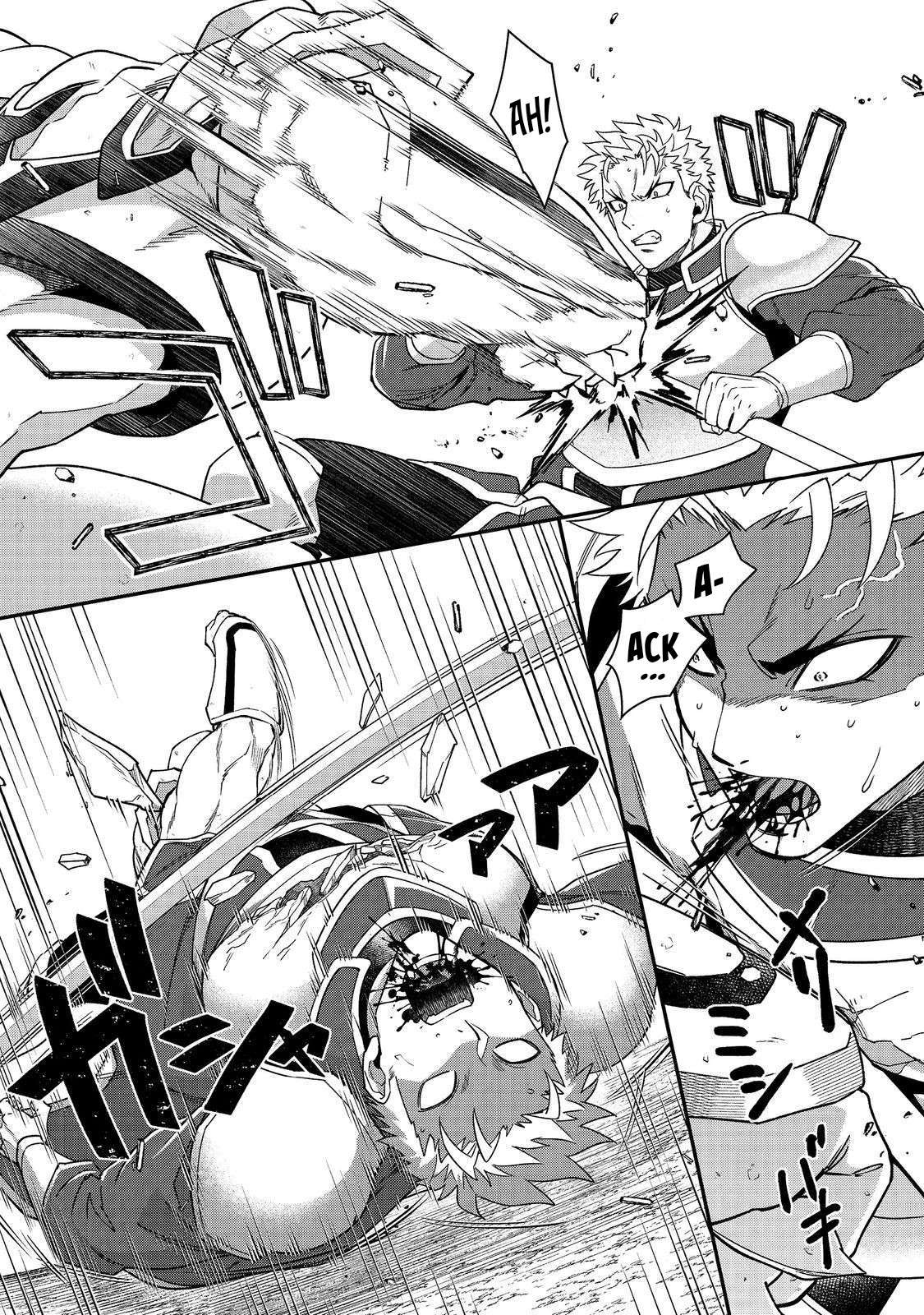 Page 16 of Chapter 12.1