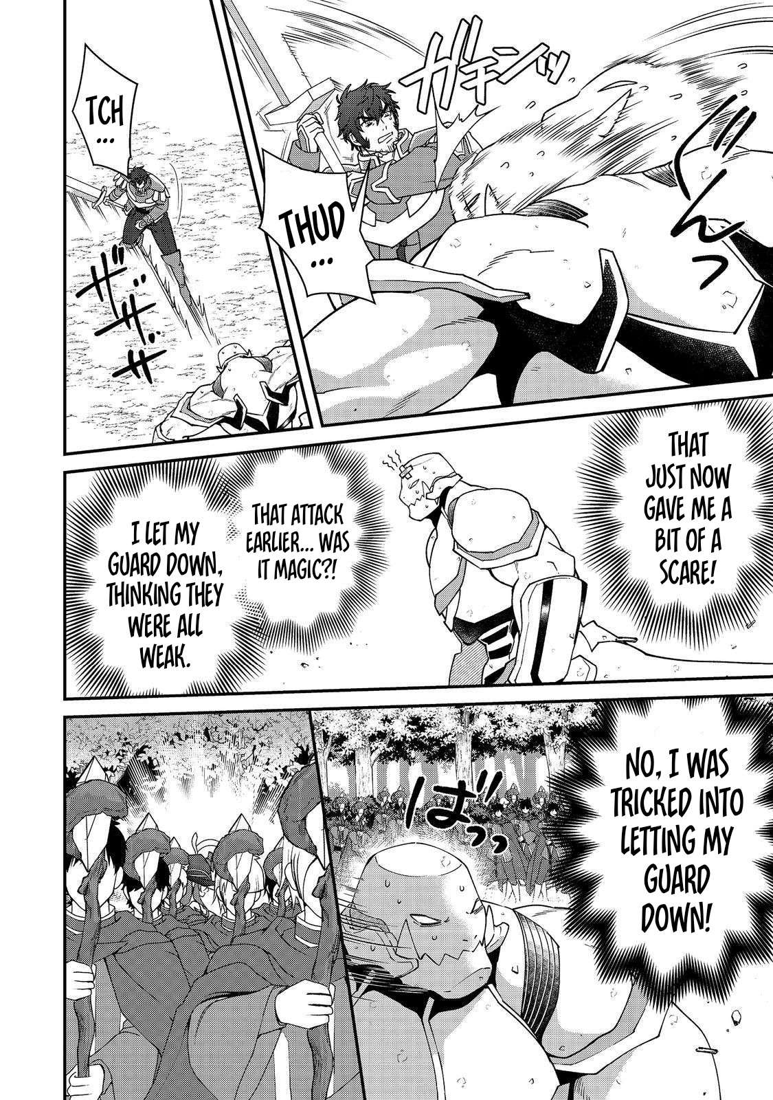 Page 5 of Chapter 12.2