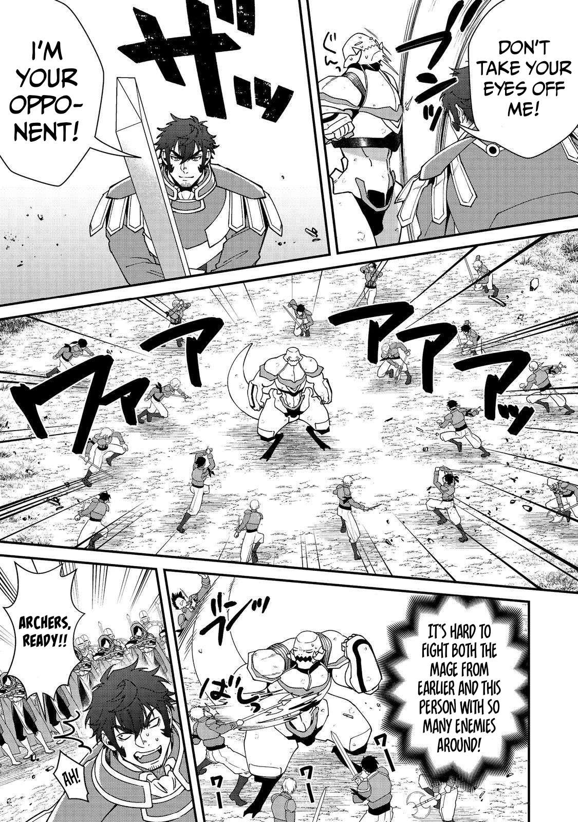 Page 6 of Chapter 12.2