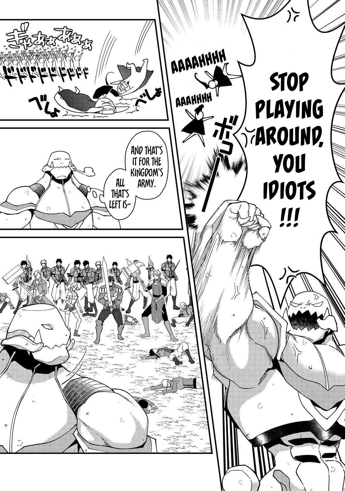 Page 14 of Chapter 12.2