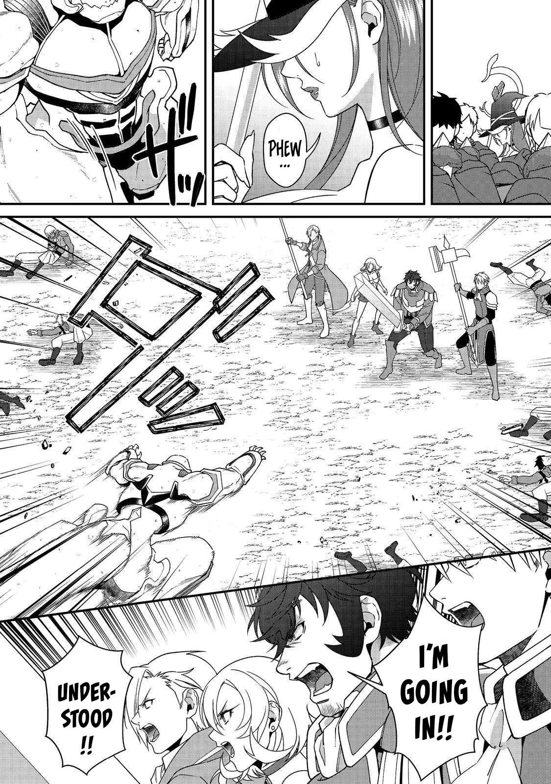 Page 15 of Chapter 12.2