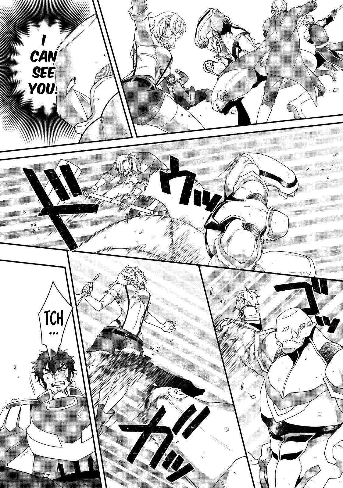 Page 17 of Chapter 12.2