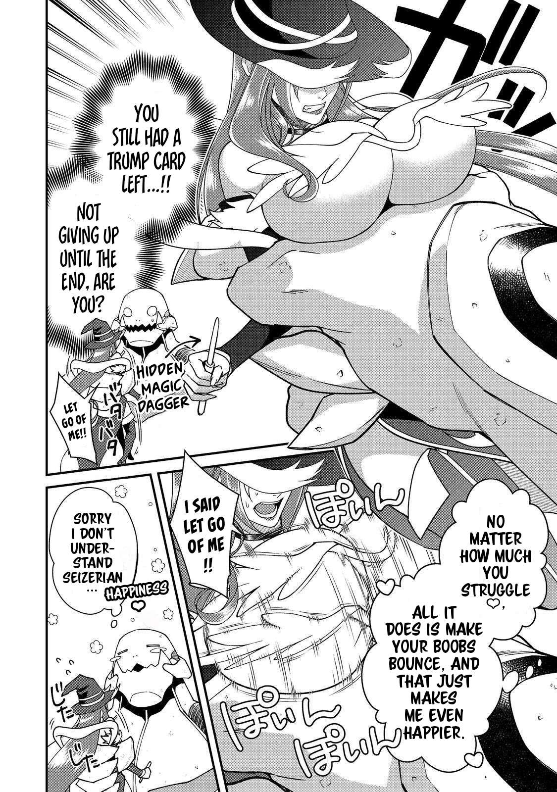 Page 23 of Chapter 12.2