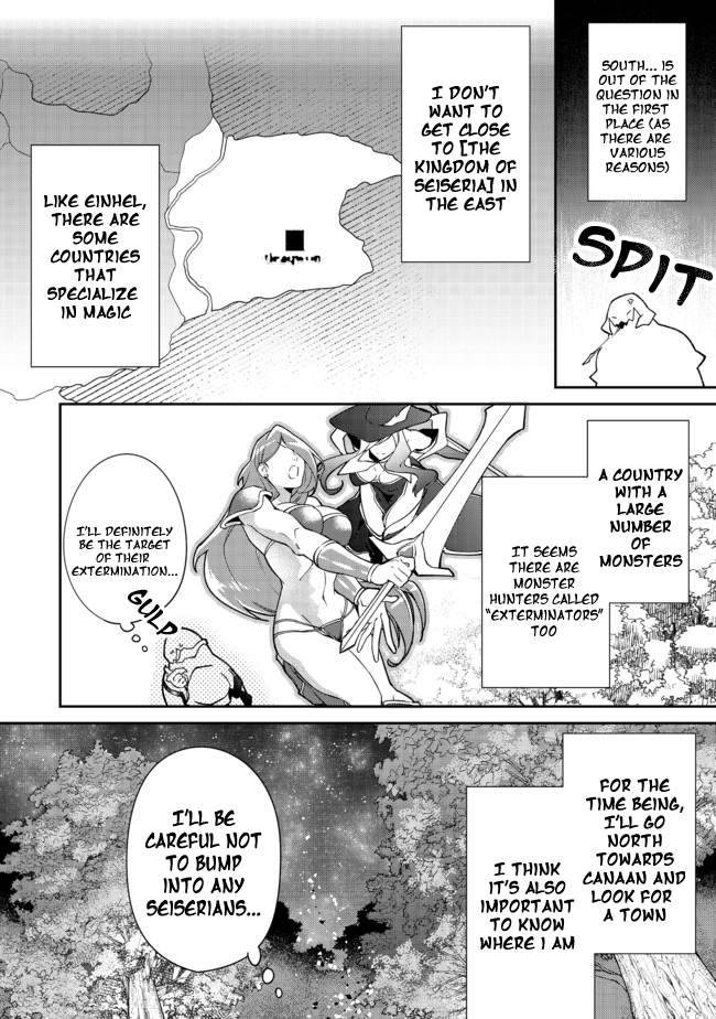 Page 11 of Chapter 2.1