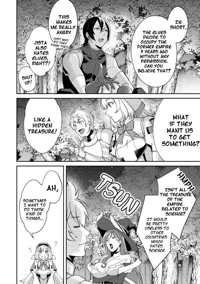 Page 13 of Chapter 2.1