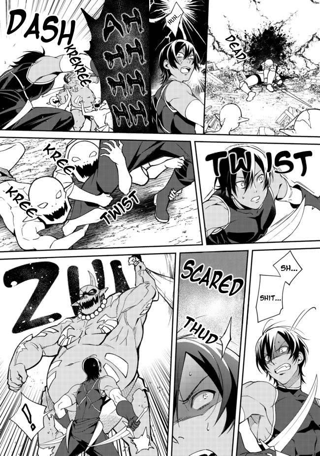 Page 3 of Chapter 2.2