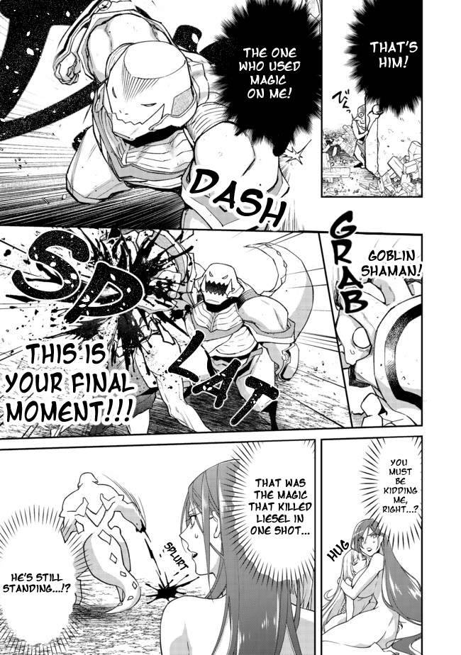 Page 14 of Chapter 2.2