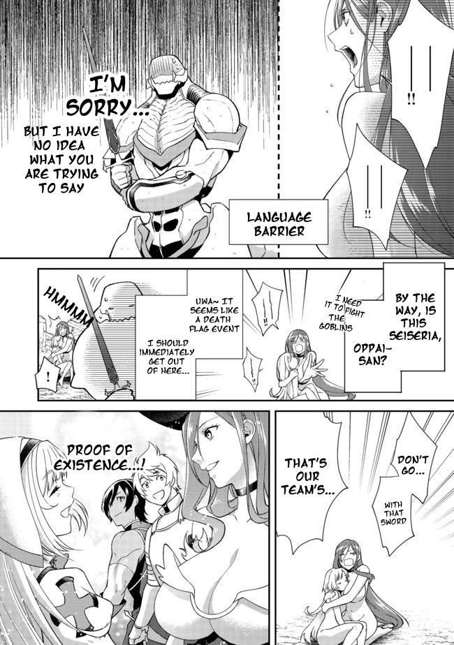 Page 21 of Chapter 2.2
