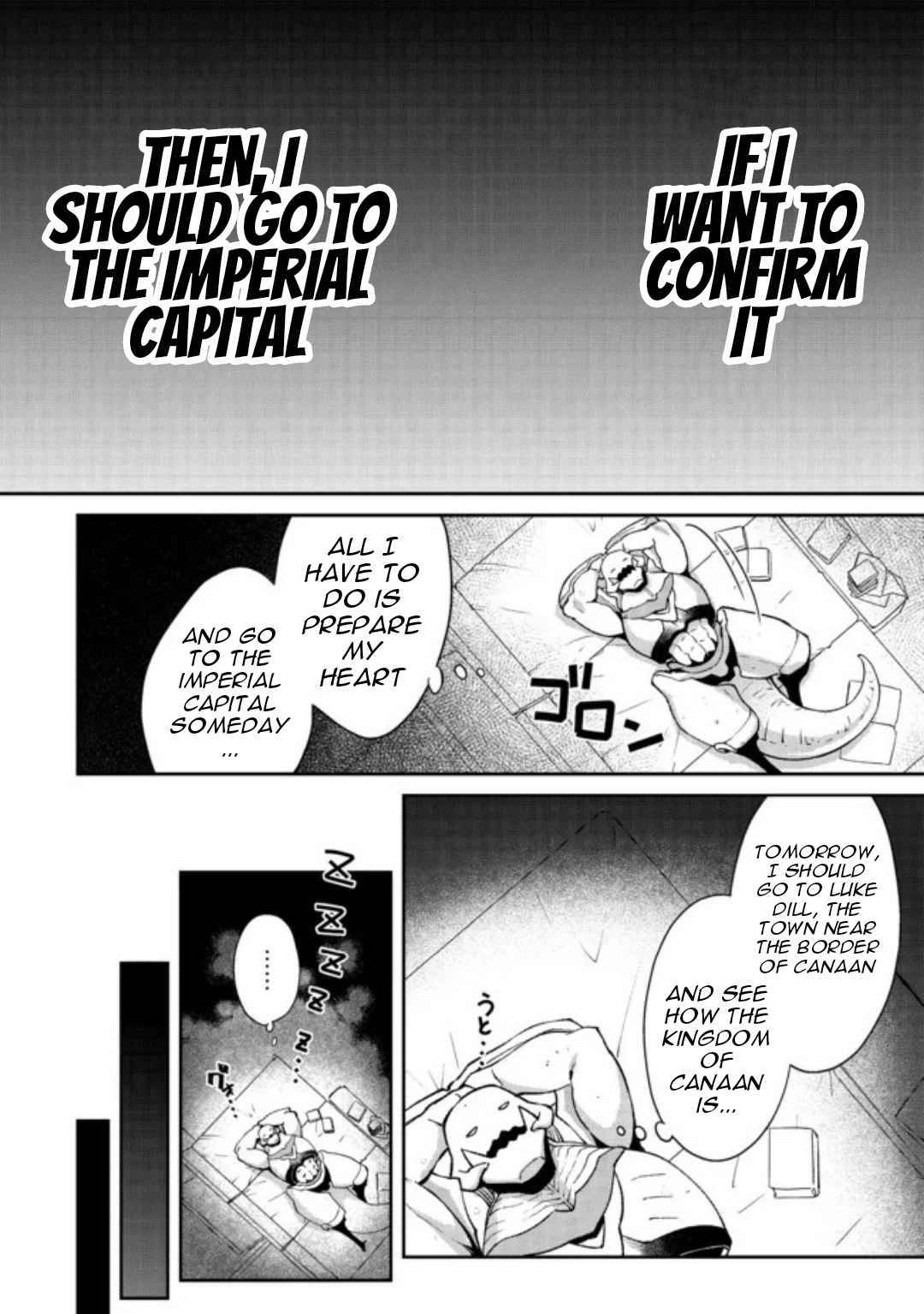 Page 17 of Chapter 3.2