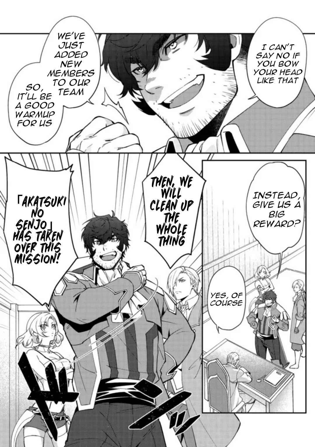 Page 19 of Chapter 3.2